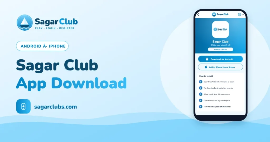 Sagar Club app guide banner