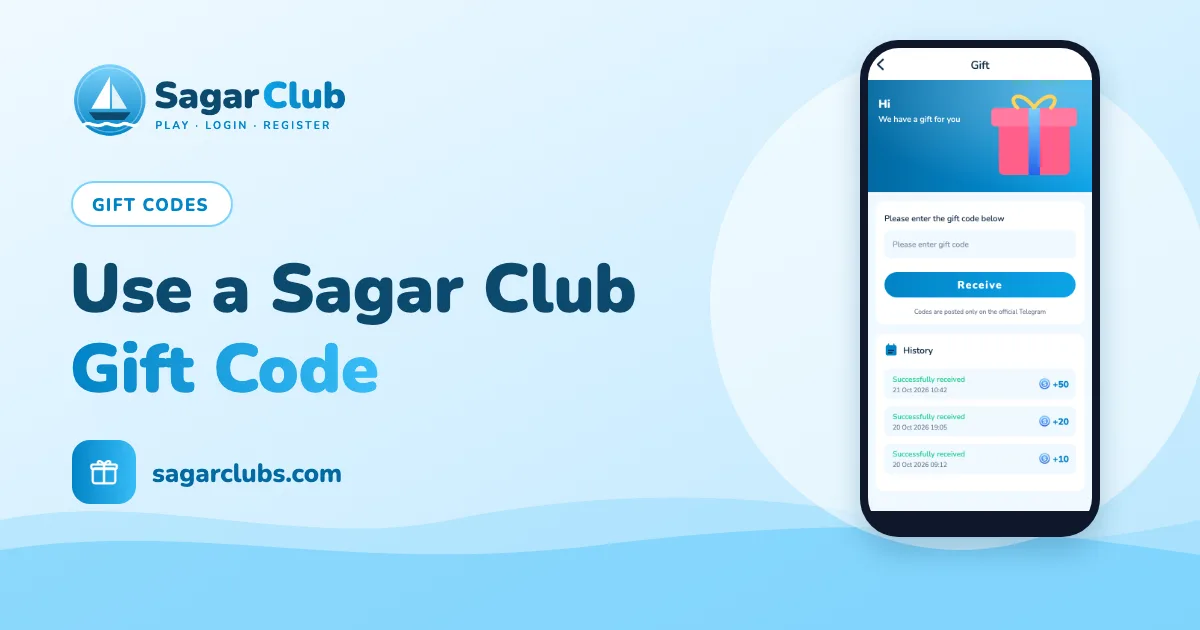 How to Use a Sagar Club Gift Code