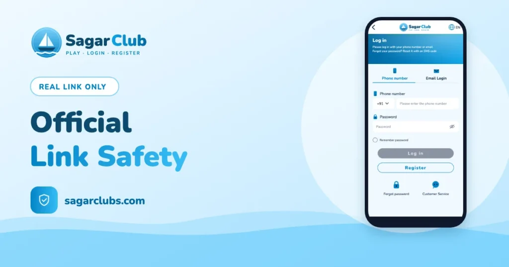 Sagar Club official guide banner