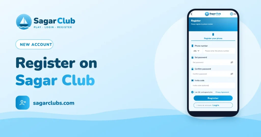 Sagar Club register guide banner
