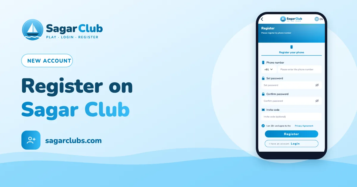 How to Register on Sagar Club – Step-by-Step Guide