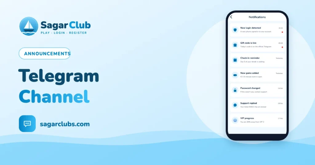 Sagar Club telegram guide banner