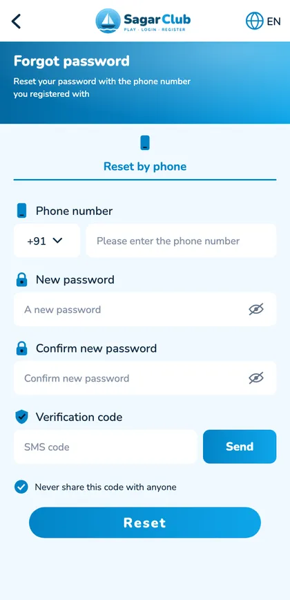 Sagar Club forgot password screen