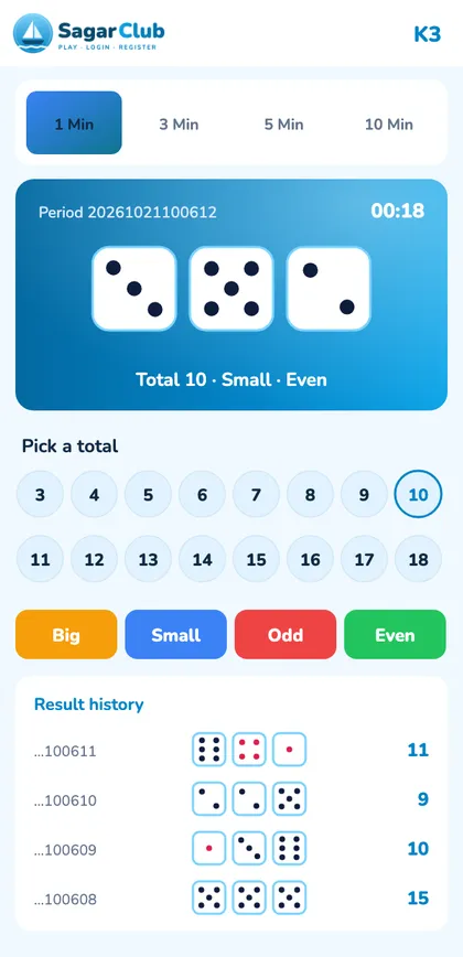 Sagar Club K3 dice screen with three dice, total picker and history