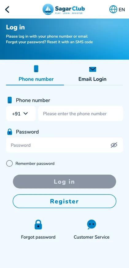 Sagar Club login screen with phone number and password