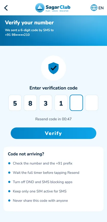 Sagar Club OTP verification screen